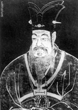 07_Confucius_in_our_Seance_room.jpg - 07 Confucius in the dome of our Seance room Original painting of Confucious